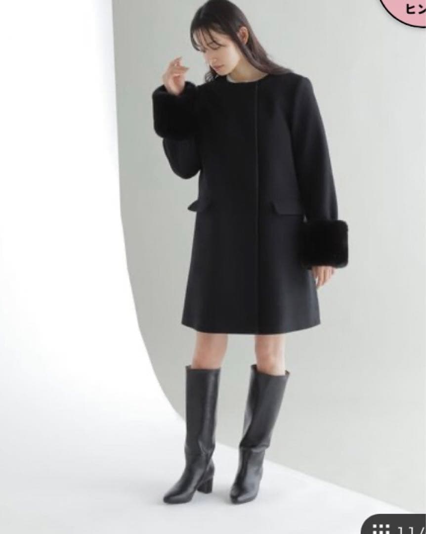 ナチュラルビューティーベーシック　ファー付きコート　お値下げ交渉可能！