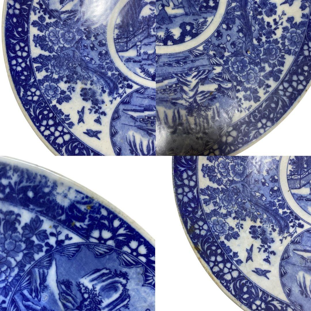 大皿 絵皿 10枚セット 宝船 松 鶴 直径約40cm