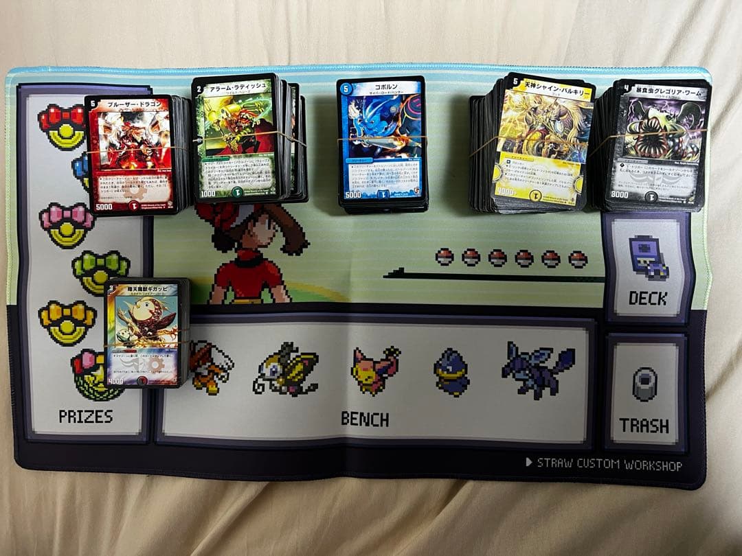 デュエルマスターズ　引退品まとめ売り