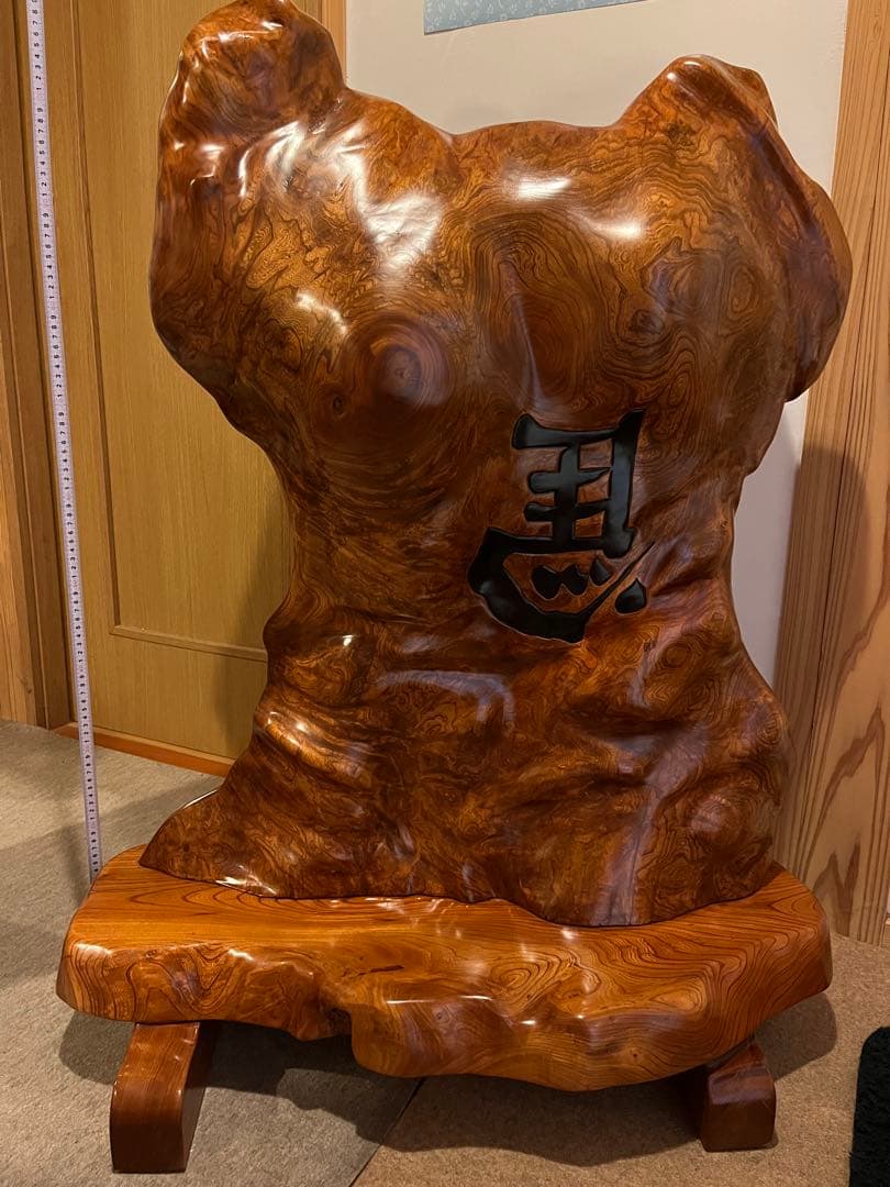 【価格交渉OK】欅　けやき ついたて 衝立　逆さうま　縁起物　一枚木　一点物