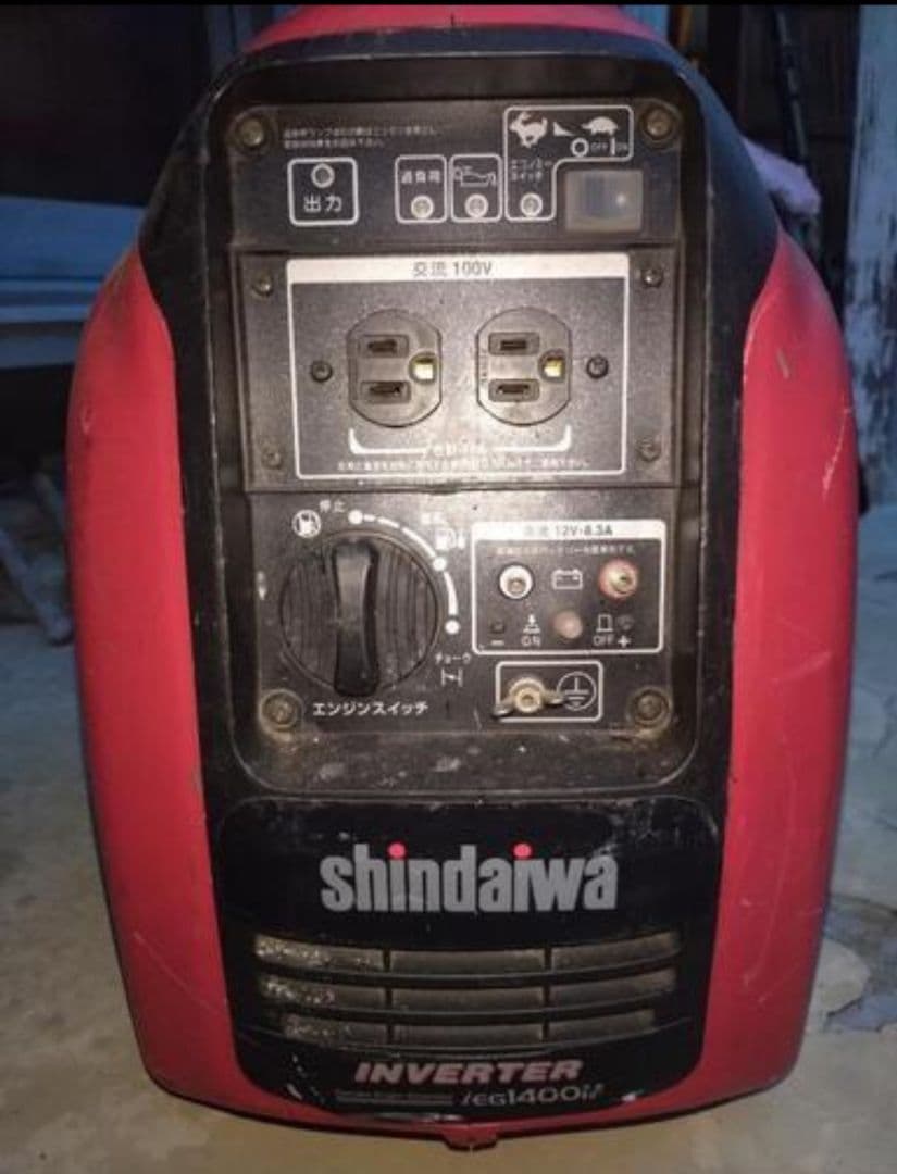 shindaiwa ポータブルインバータ発電機 iEG1400M