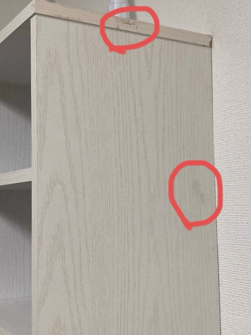 12/13まで限定出品！　NITORI 書棚　サラ　ホワイト