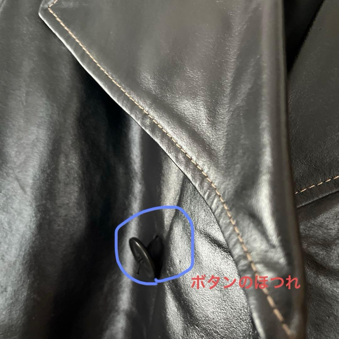 MAX&Co. マックスアンドコー レザーコート 牛革 ブラック