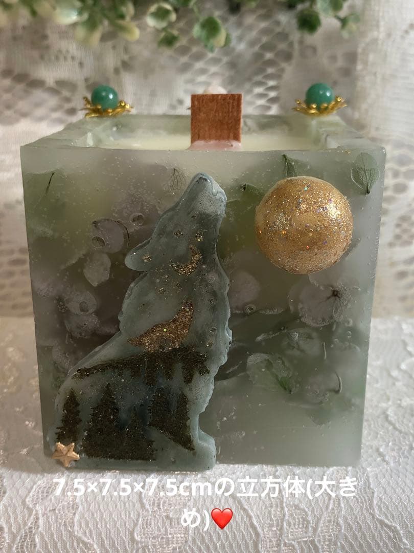 NOA3ボタニカル＆パワーストーンキャンドル オオカミさんと月❤️