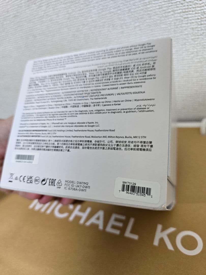 MICHAEL KORS デジタル腕時計 シルバー/ローズゴールド