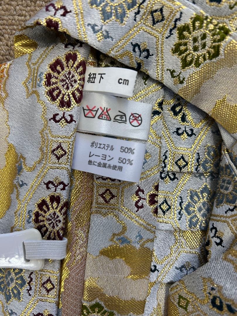 7才サイズ　男児　羽織　袴セット　黒