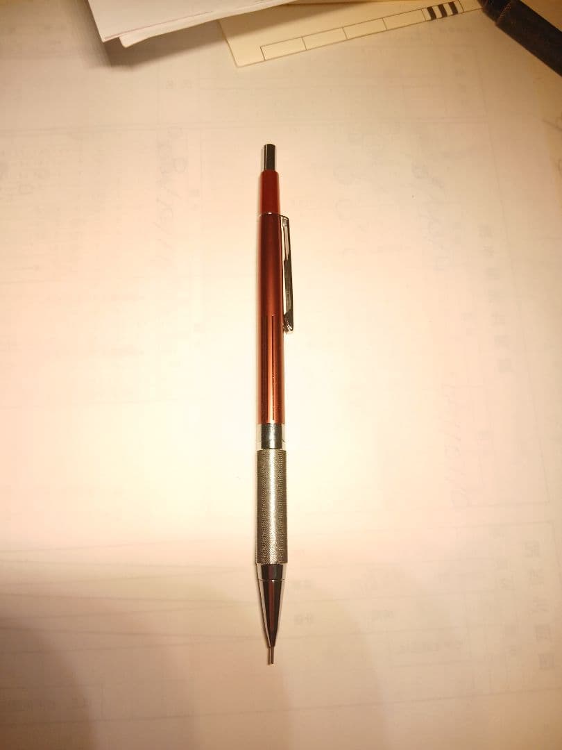 pg2003 シャープペンシル 0.3mm ぺんてる