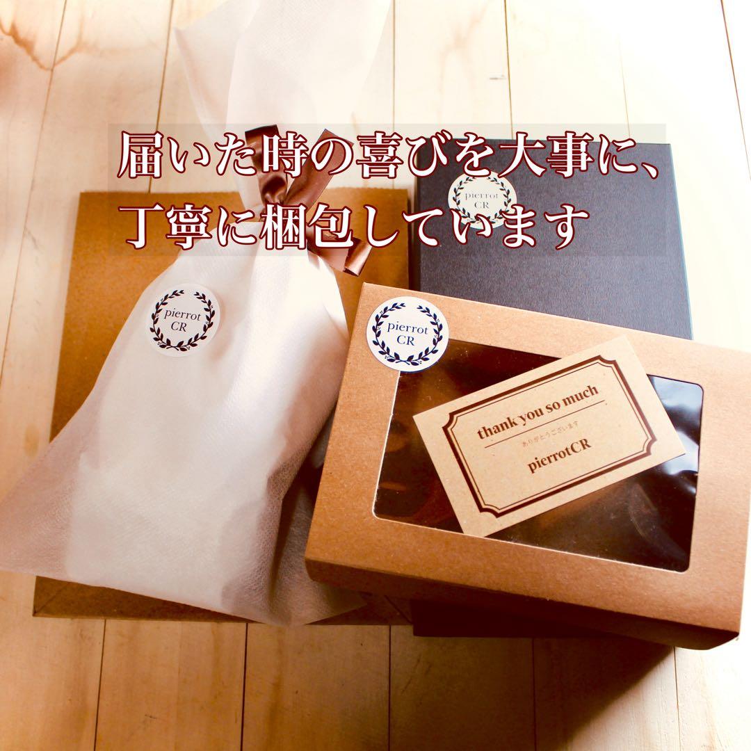 (受注制作)キーケース【カービング/ダークレッド染色】