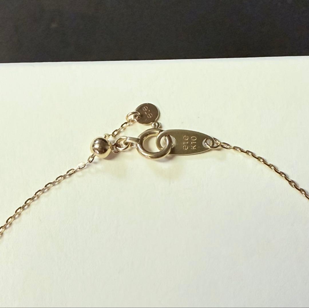 ■現行品■【ete】K10YGダイヤモンド ブレスレット