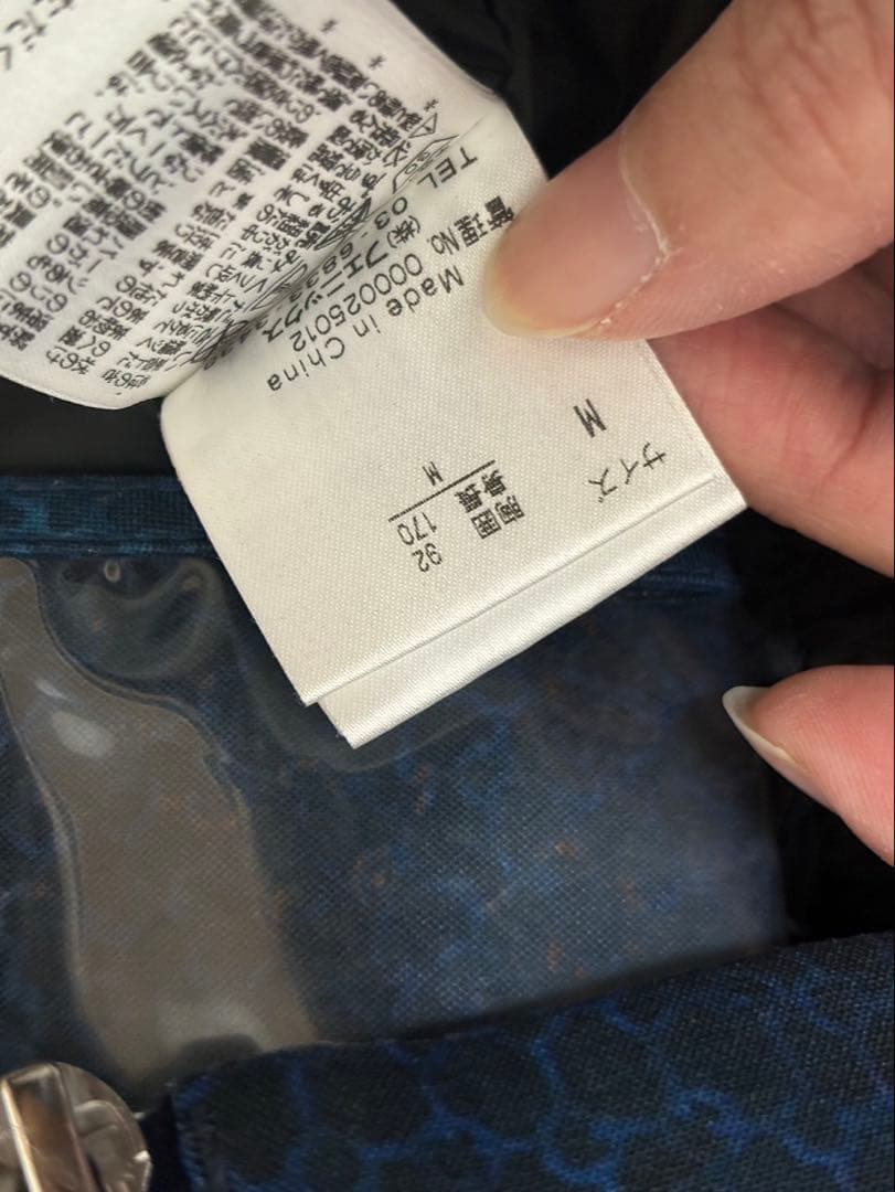 phoenix フェニックス　スキーウェア　セットアップMサイズ