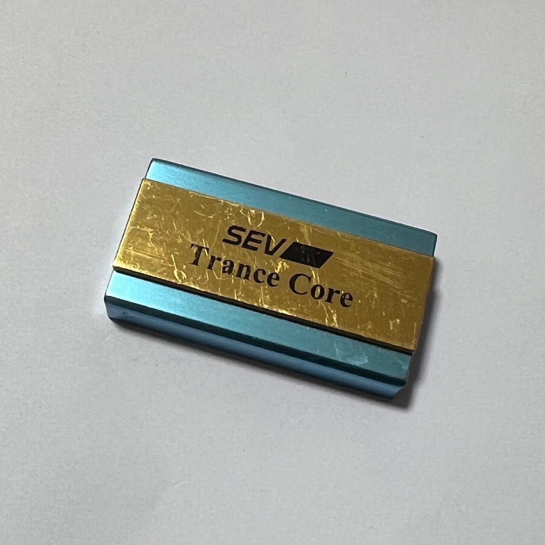 SEV トランスコア Trance Core 1個 中古品