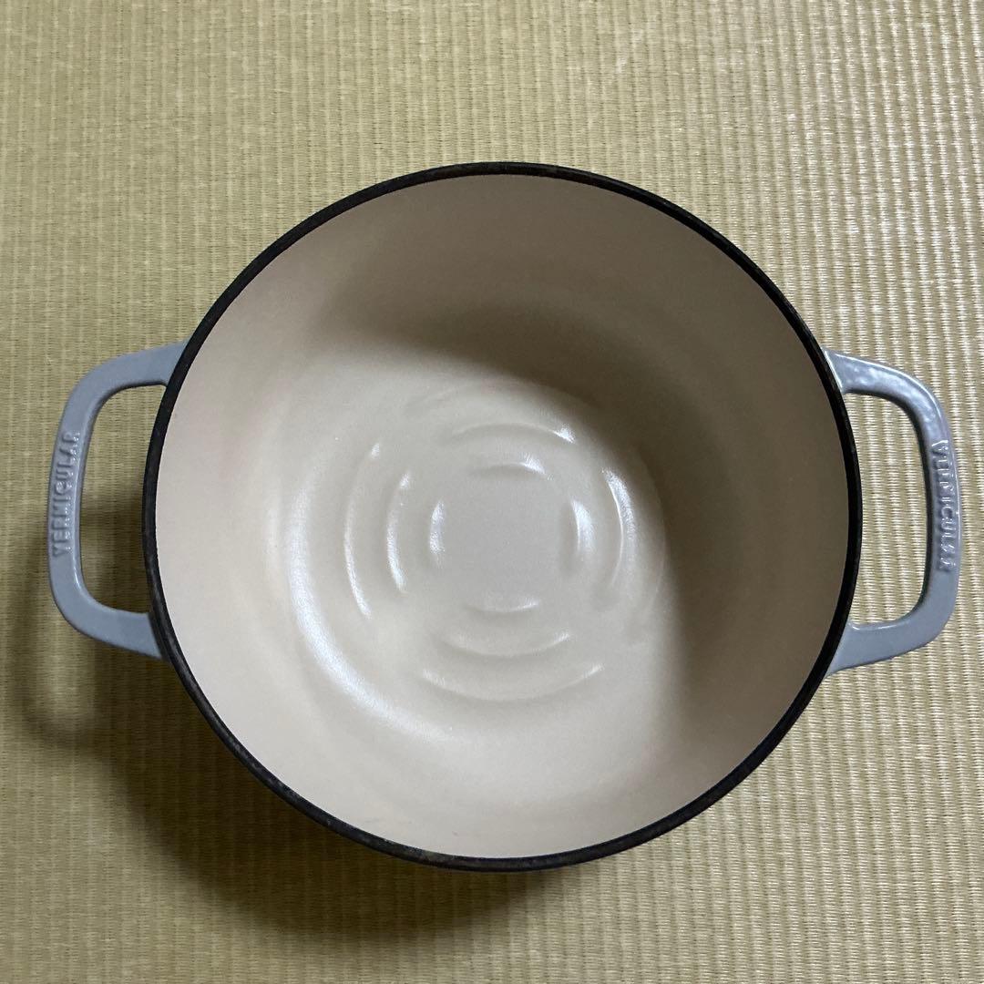 バーミキュラ VERMICULAR OVEN POT 2 22cm