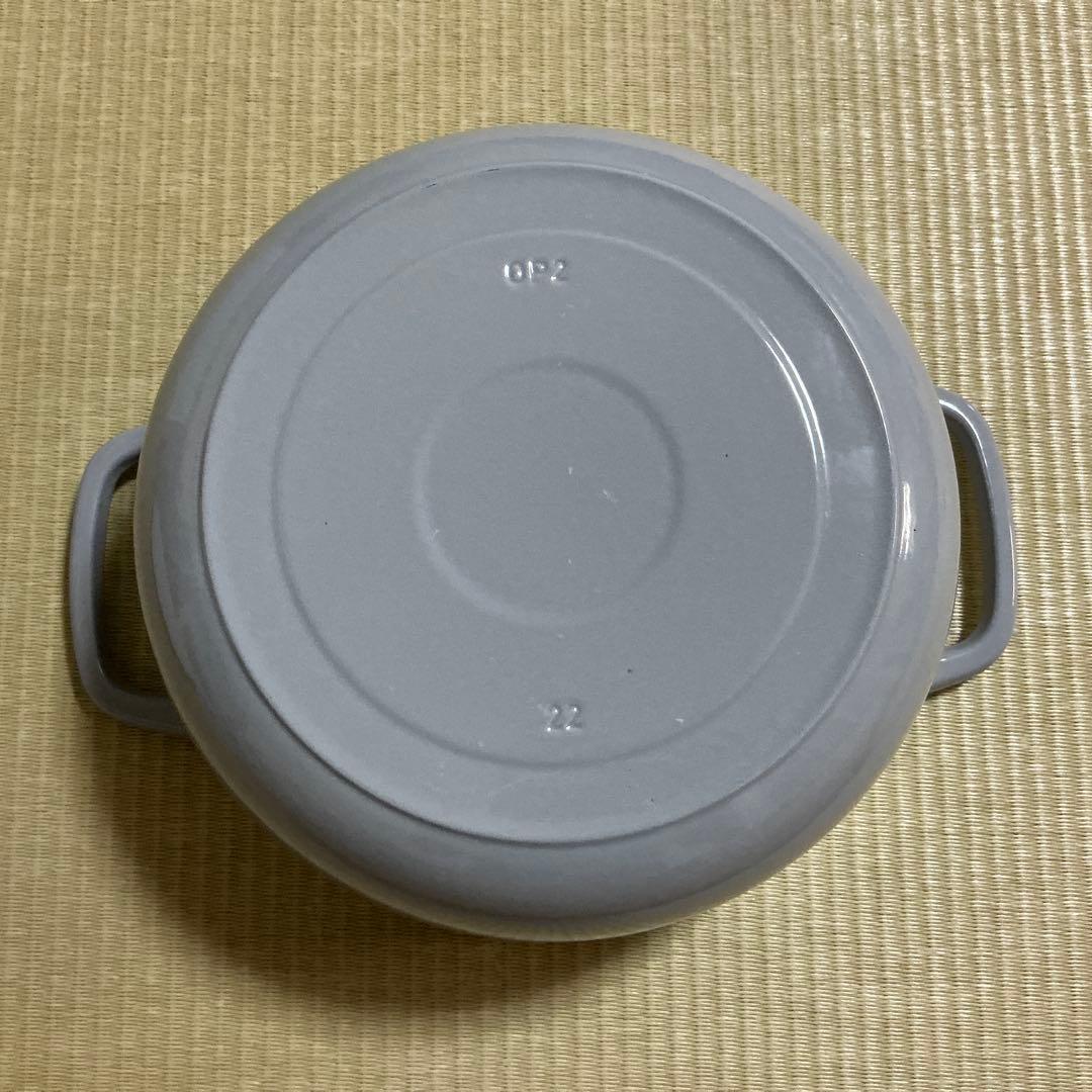 バーミキュラ VERMICULAR OVEN POT 2 22cm