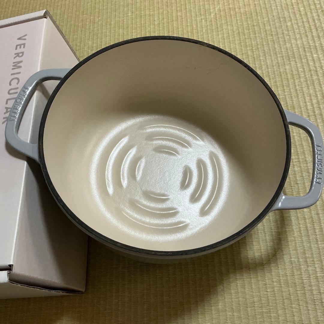 バーミキュラ VERMICULAR OVEN POT 2 22cm