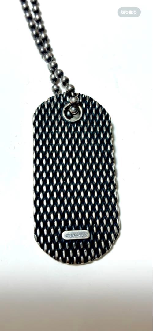 ティファニー希少 サマセットメッシュドッグタグボールチェーン　Ag925
