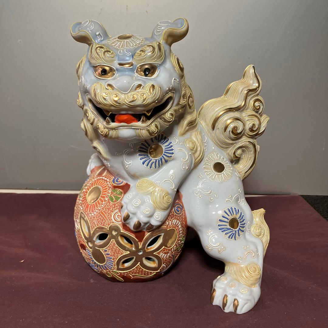 九谷焼　玉乗り獅子　③