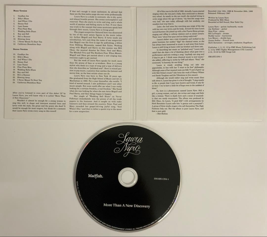 美品Hear My Song: The Collection 1966-1995