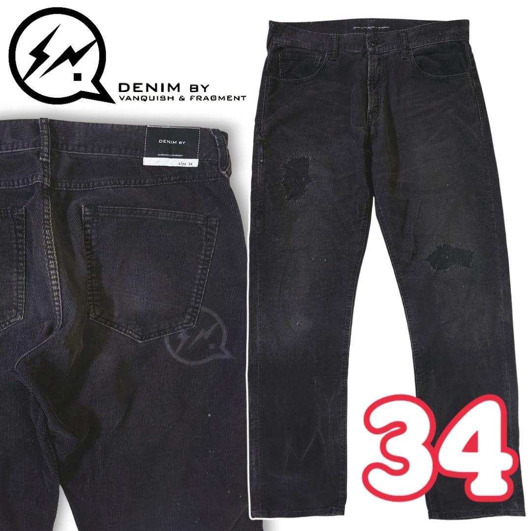 ヴァンキッシュ フラグメント リメイクコーデュロイパンツ