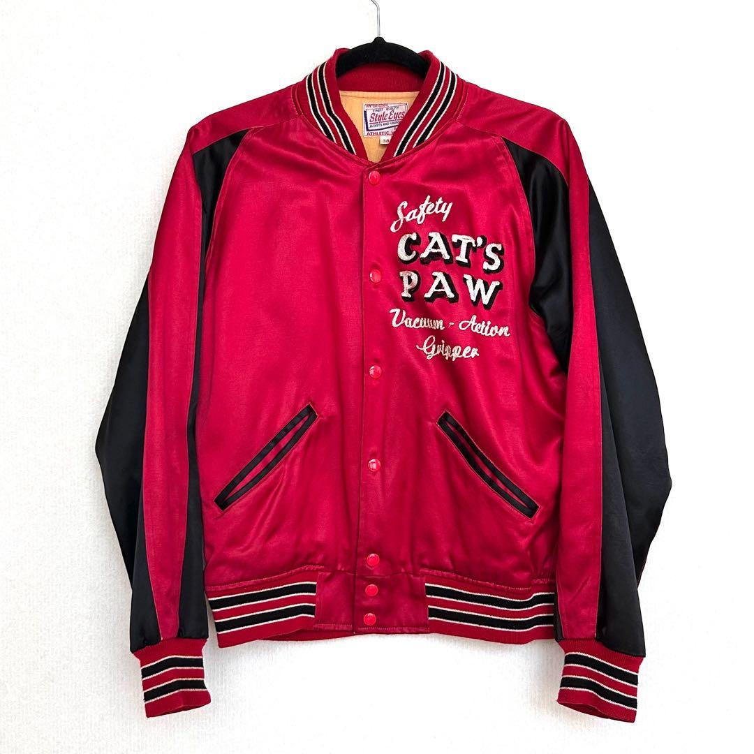 Style Eyes CAT'S PAW スタイルアイズキャッツポゥ スカジャン