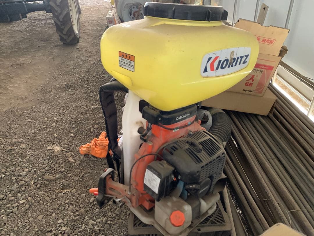 背負動力散布機　DMC606G　共立 動力散布機 DMC606G 本体乾燥質量