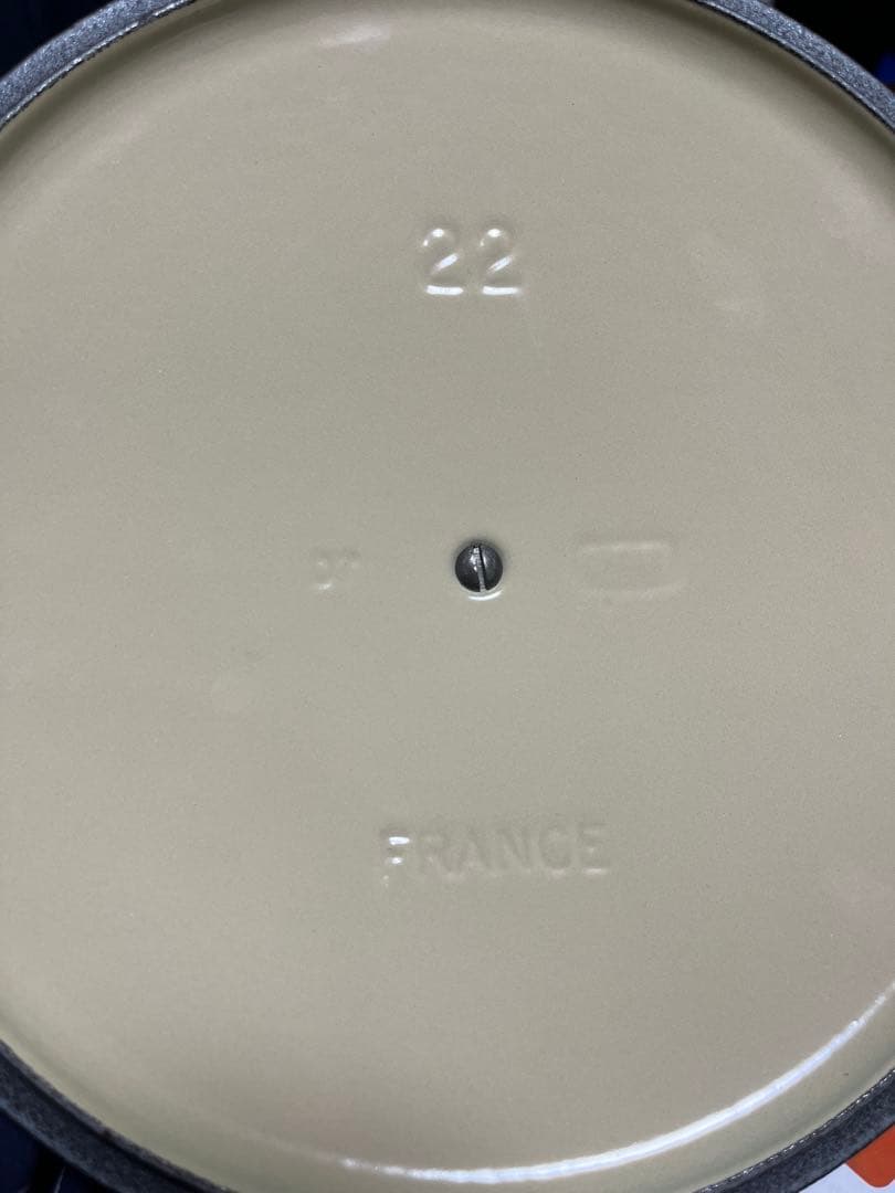ルクルーゼ 鍋 カリビアンブルー 廃盤 22cm
