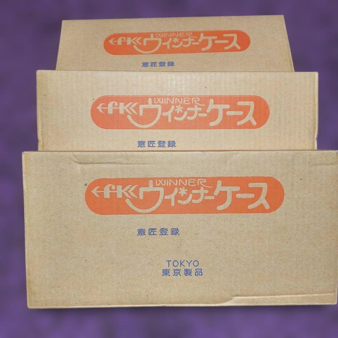 ウインナーケース　15cm×32cm　10個セット