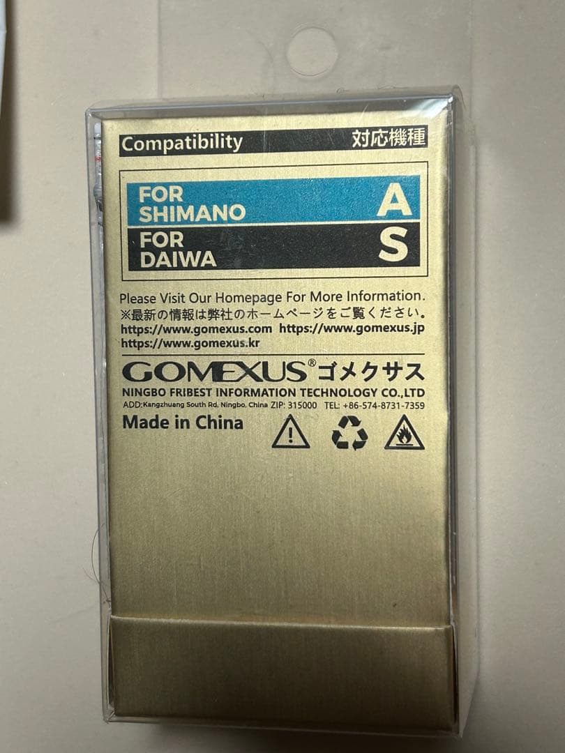 シマノ　24ツインパワー C3000XG