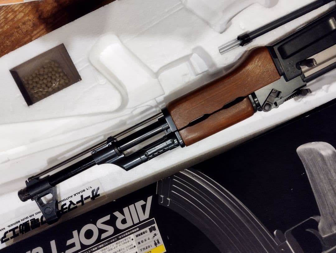 東京マルイ　AK47　スタンダード