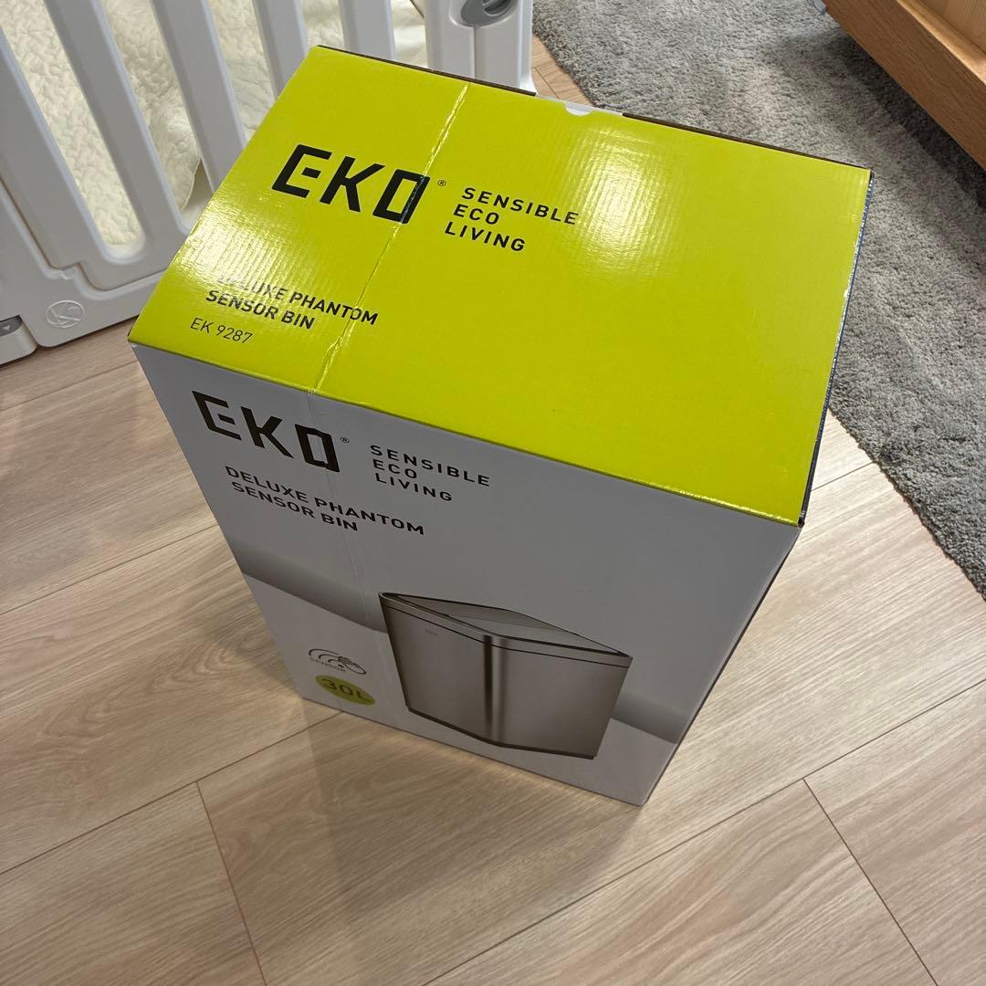 EKOゴミ箱 自動開閉 デラックスファントム シルバー　EK9287MT-30L