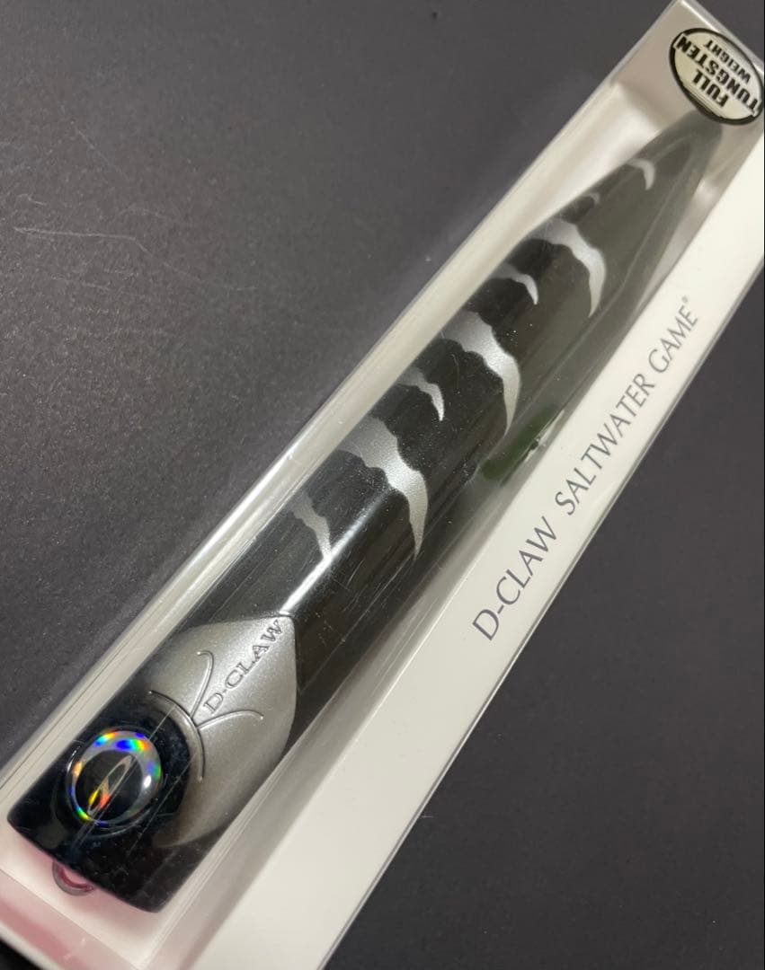 D-CLAW ビーコンネオ200 2個セット