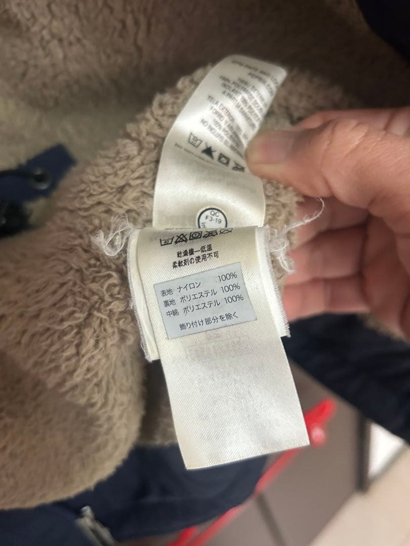 Patagonia イスマスパーカー ネイビー マウンテンパーカー