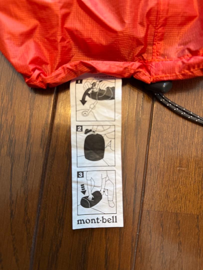 mont-bellモンベル エアパッド150➕ポンプバック付