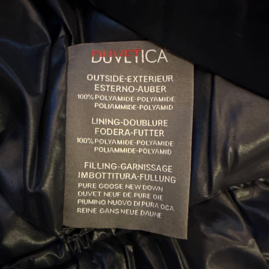 未使用デュベティカDUVETICAオリーブグリーン ファー付ダウンロングコート