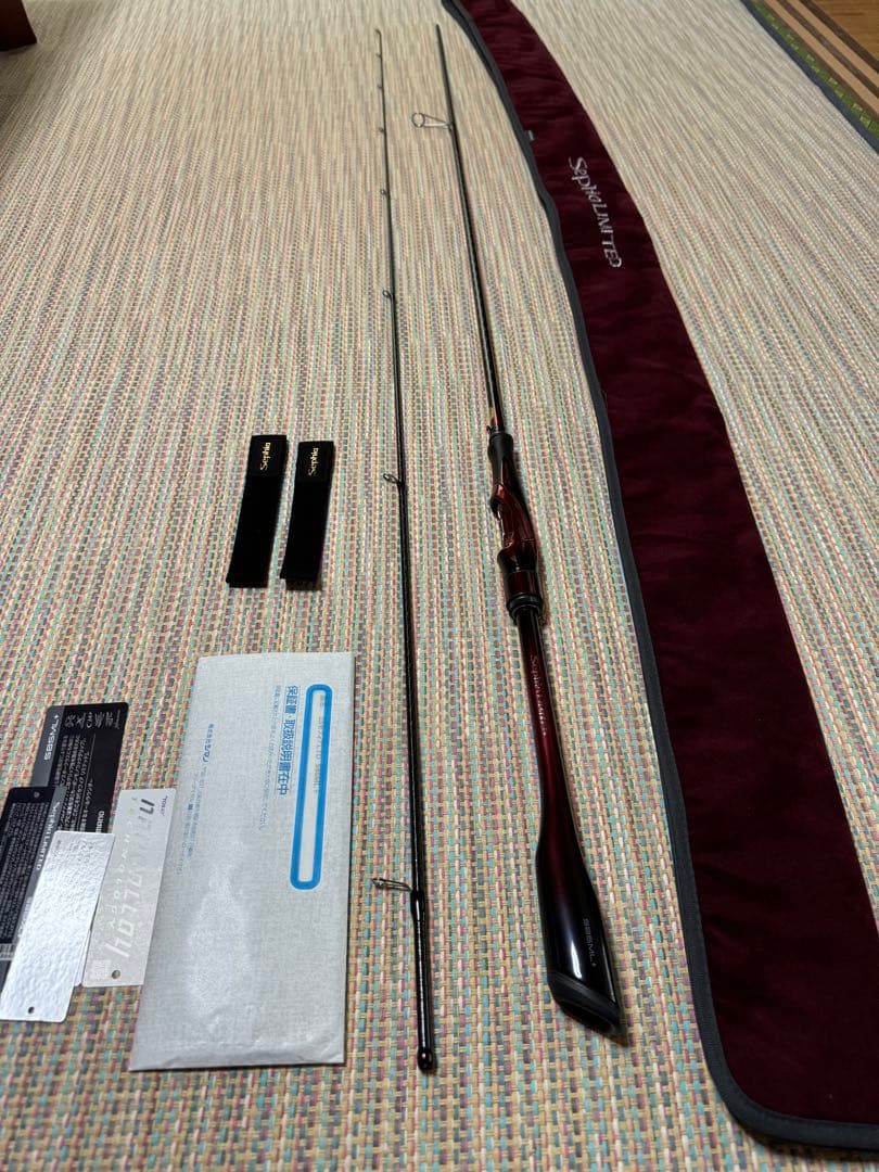 25セフィアリミテッド　85ML+