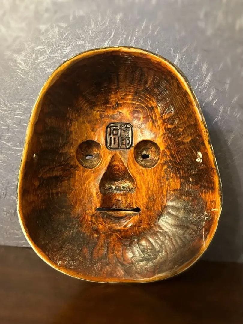 在銘 「石川浩」 狂言面 乙 面打ち師