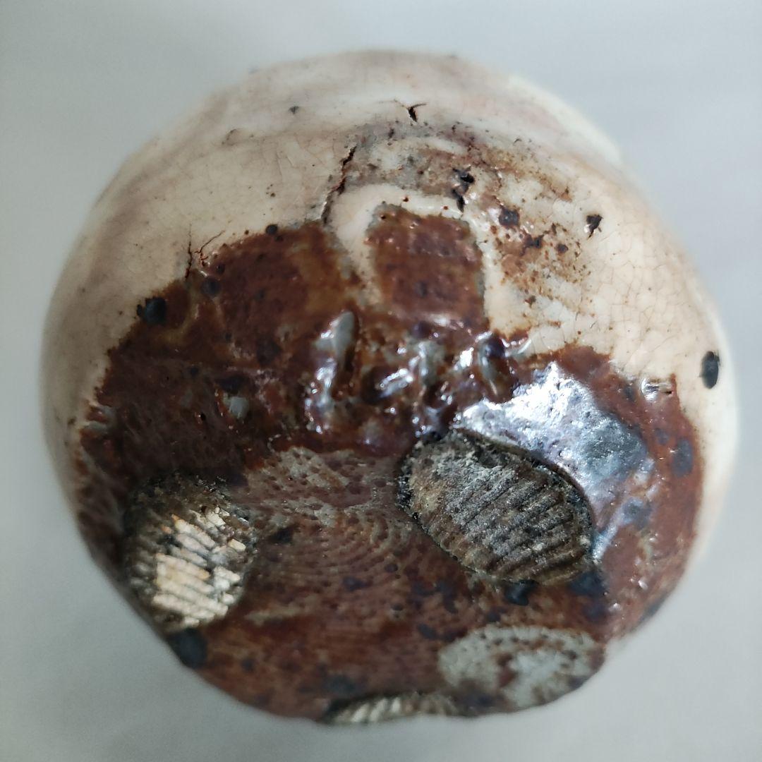 中川自然坊　粉引唐津徳利　唐津焼