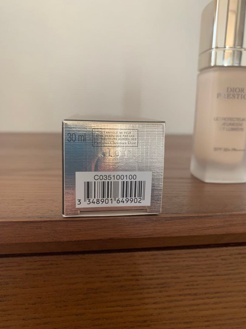 ディオールプレステージホワイトルプロテクターUVルミエール B B 00