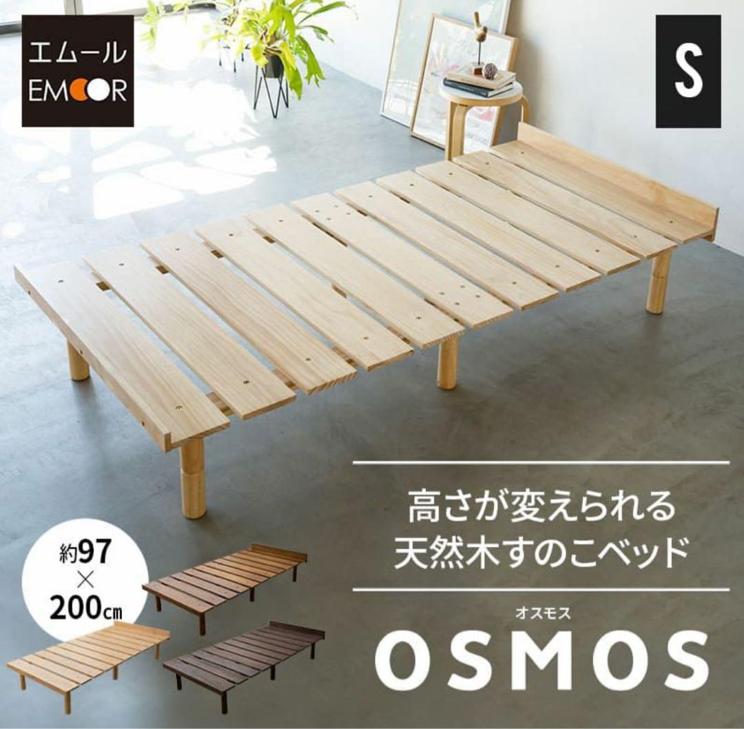 ぶきっちょさん専用