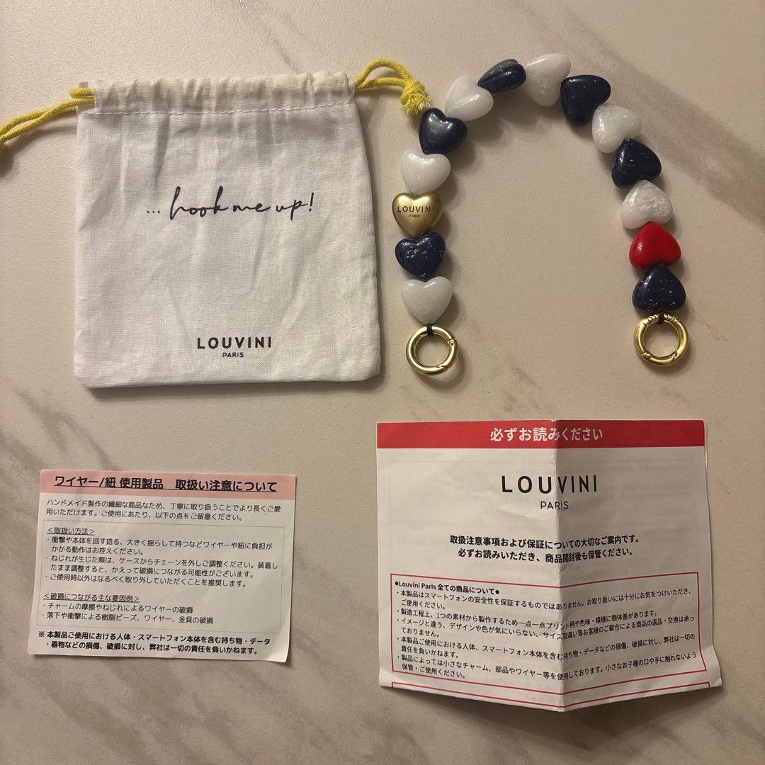 LOUVINI ハンドストラップ　PETIT CUORE　NAVY-WHITE