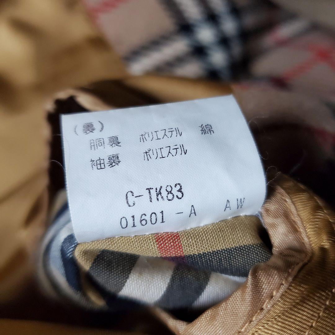 【ロング丈】バーバリー トレンチコート ライナー付 総裏チェック メンズ L