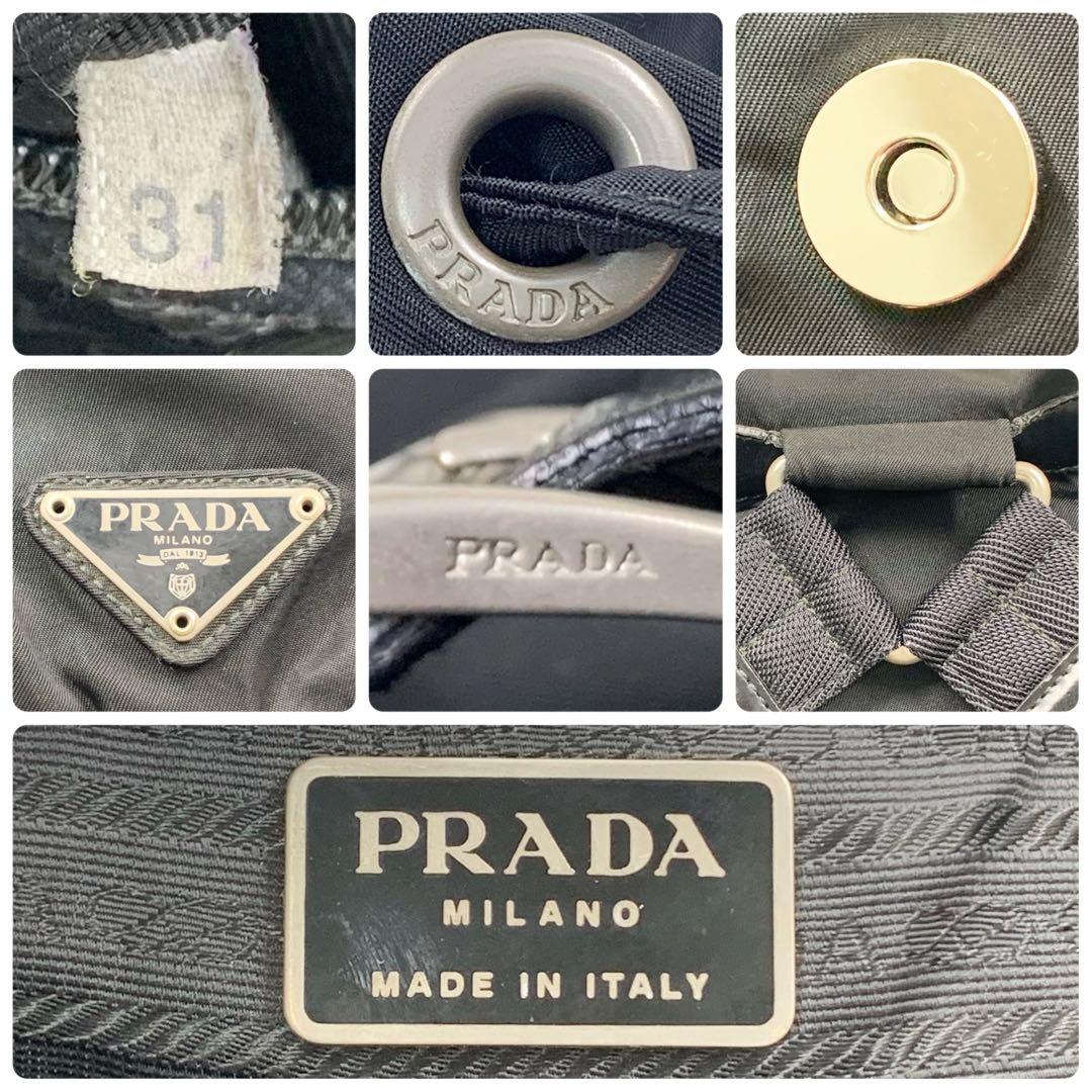 【✨美品✨】プラダ バックパック 三角ロゴ 巾着 ナイロン ブラック