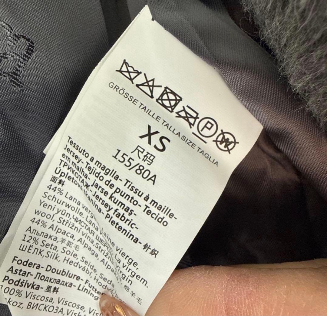 テディベアコート グレー XSサイズ 新品