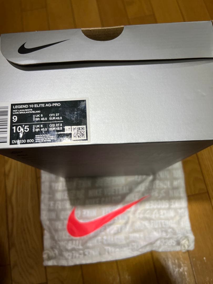 値下げ中！NIKE LEGEND 10 ELITE AG-PRO 27cm