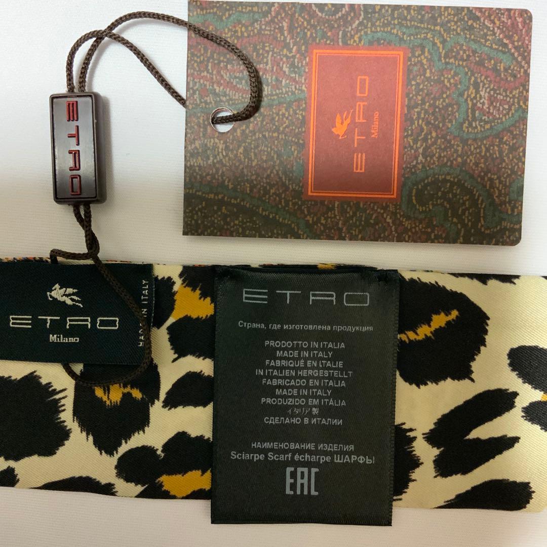 洗練されたデザイン　ETRO 正規品　シルク　ペイズリーナ　スカーフ5