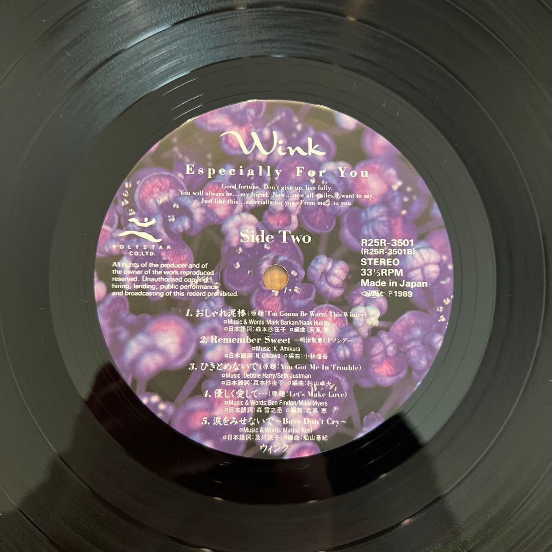 Wink - Especially For You 超美品！ウィンク