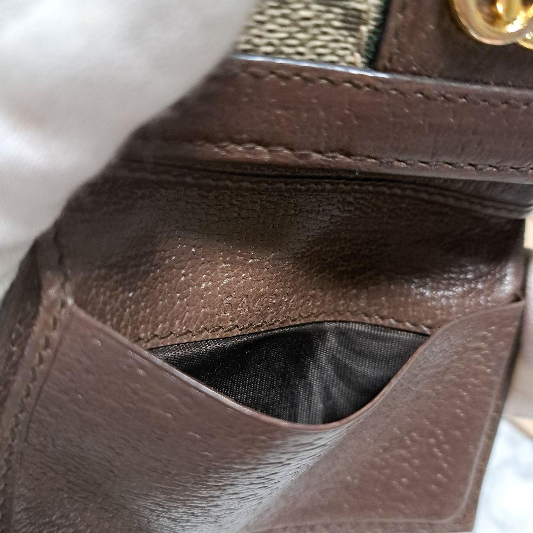 ✨️美品✨️GUCCI グッチ三つ折財布 オフィディア シェリーライン GG