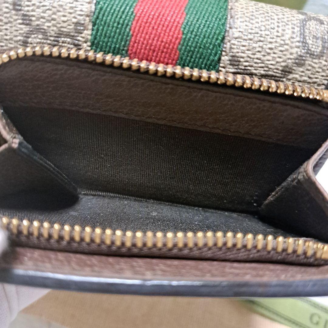 ✨️美品✨️GUCCI グッチ三つ折財布 オフィディア シェリーライン GG