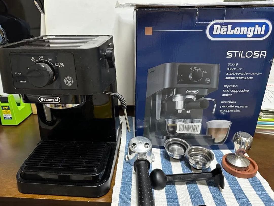 デロンギ　エスプレッソマシン　スティローザ　EC235J　タンパー付き