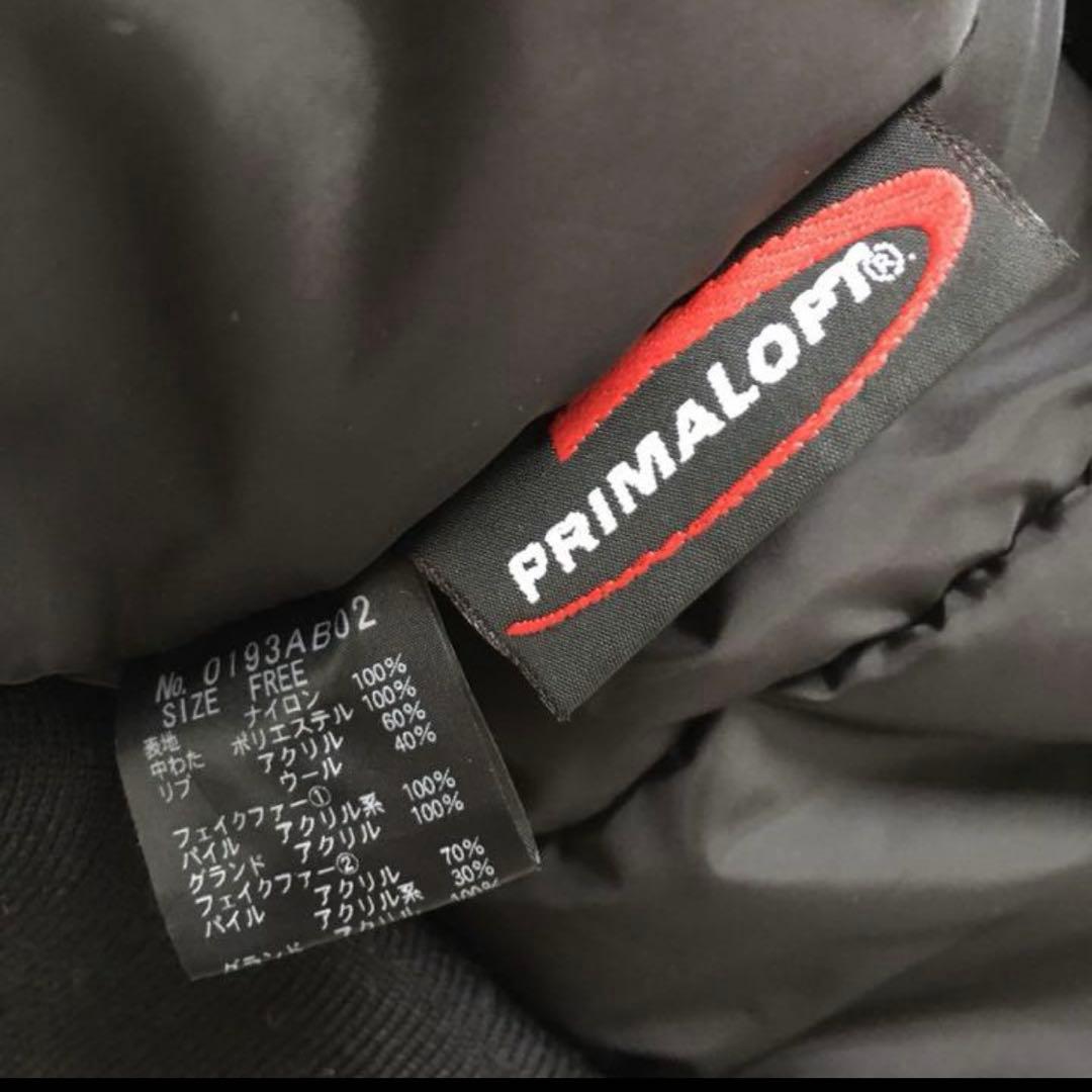 ジャケット プリマロフト