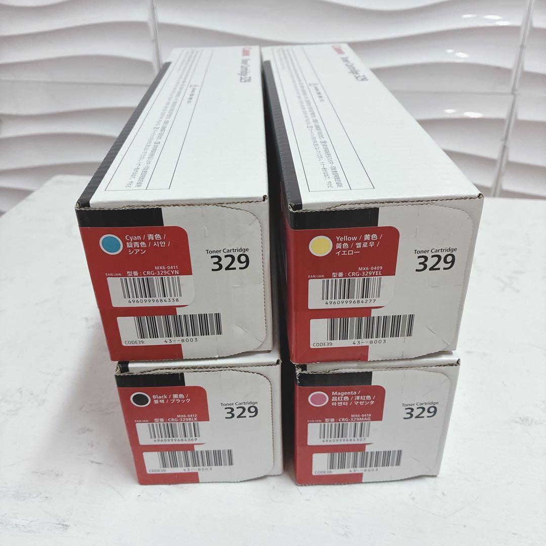 ◇新品未使用！◇Canon◇ドラムカートリッジ◇トナーカートリッジ4色◇